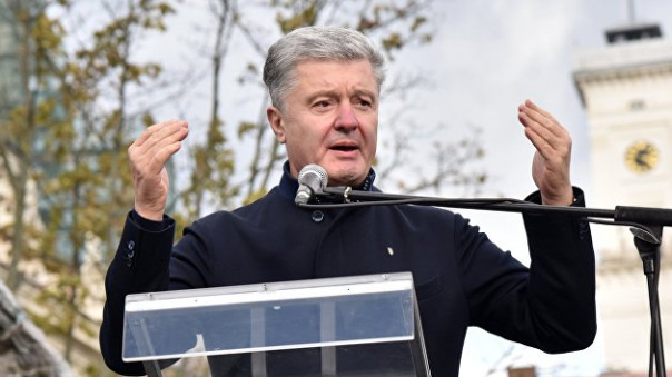 «Путин-капут!»: Порошенко обратился к Украинцам в День памяти и примирения