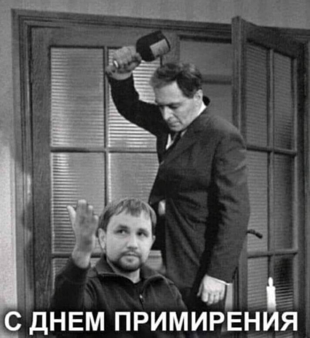 Евгений Филиндаш: Пусть те, кто ассоциирует себя с проигравшими 76 лет назад, сколько угодно скорбят, а мы наследники победителей!
