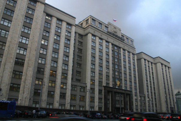 Госдума денонсировала налоговое соглашение с Нидерландами