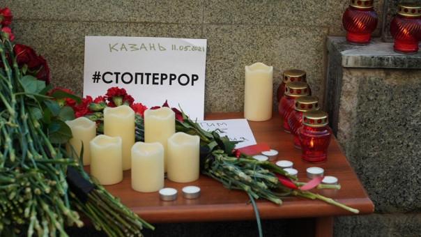 Лицензии на убийства