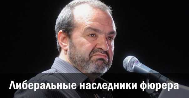 Шендерович* заявил о намерении уехать из России