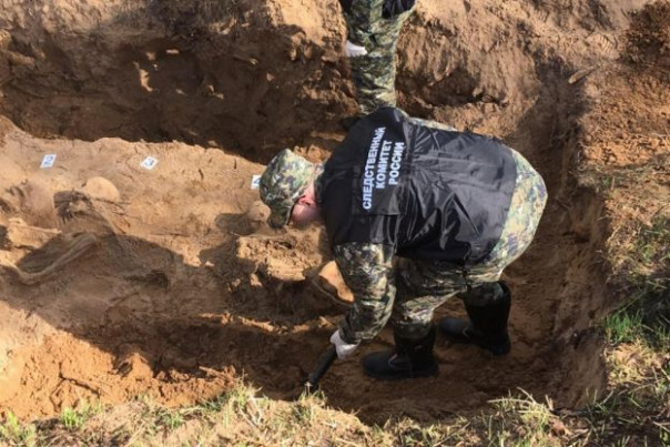 В Новгородской области обнаружено массовое захоронение мирных граждан