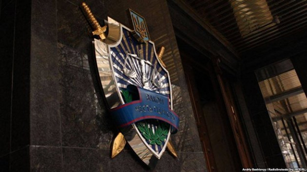 Офис Венедиктовой обжаловал домашний арест Медведчука