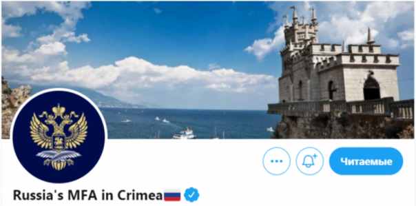 В МИД России попросили Блинкена сосредоточиться на «победах» США в Афганистане и извинениях за Хиросиму