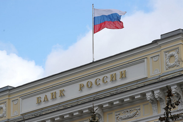 Зампред Банка России рассказал о дизайне новых банкнот