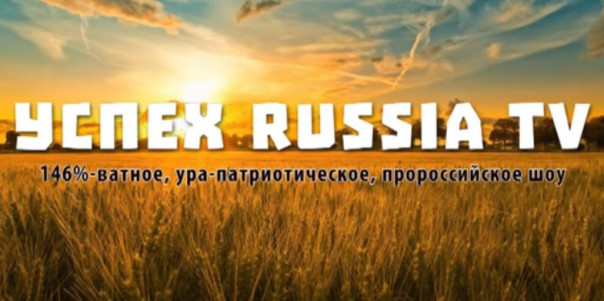 Русские не сдаются! Почему так важны «жалкие» километры до Москвы?