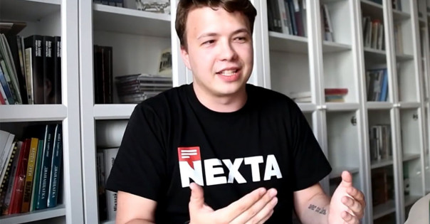 Польские СМИ: Протасевич курировался польскими и литовскими спецслужбами по поручению Запада