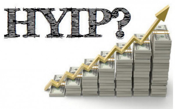 Какие перспективы у hyip