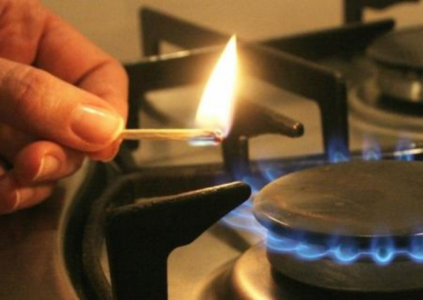 Стало известно сколько будут платить украинцы за газ в июне