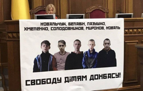 Юный диверсант, и что из него выросло. Даниил Безсонов