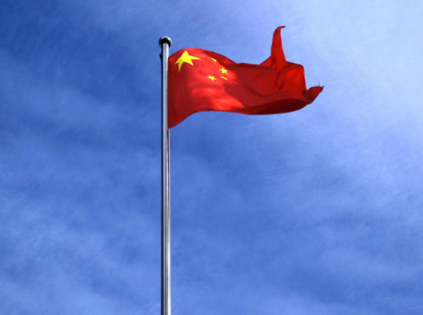 Китай осудил попытки спецслужб Запада доказать лабораторное происхождение COVID-19