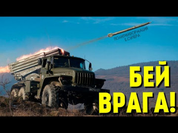 Россия начала работу над «снайперской дубиной»