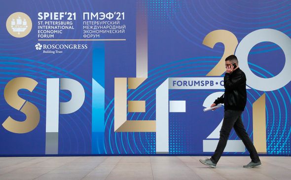 Делегации более чем из 100 стран: в Петербурге стартует Международный экономический форум