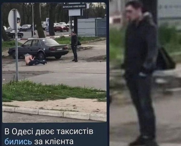 Подборка новостей из палаты №6. Украинский формат. 05.06.2021