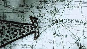 На сайте Минобороны РФ появился новый раздел, посвященный героизму бойцов Красной Армии