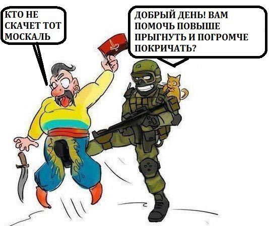 Скачем дальше: Украинцев ждут рекордные повышения тарифов