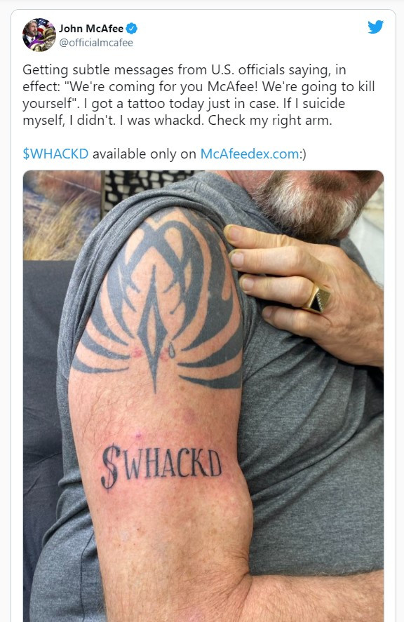 Где санкции за Джона Макафи?