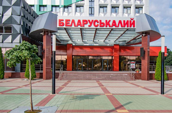 Голос Мордора: Литва хочет санкций против Белоруссии, но есть нюансы