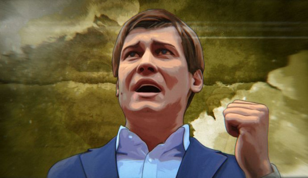 Дмитрий Гудков удрал на Украину