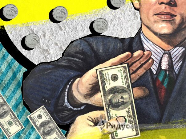 Россия кардинально меняет структуру ФНБ, отказываясь от долларовых активов