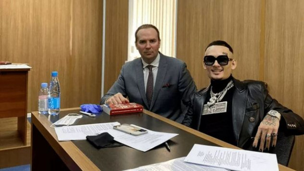 Моргенштерна оштрафовали на сто тысяч рублей за пропаганду наркотических средств