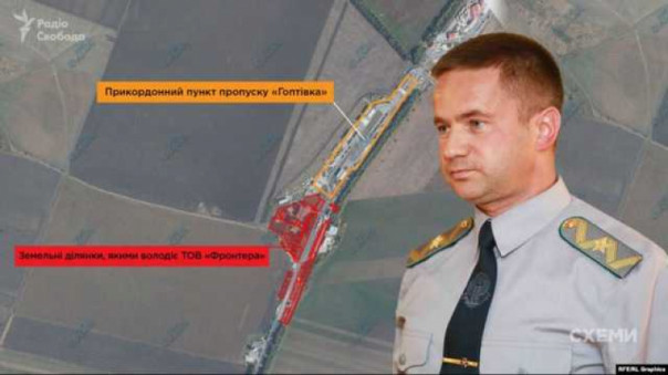 «Проникал в оккупированный Крым». Видного харьковского функционера из «Слуги народа» внесли в базу «Миротворца»