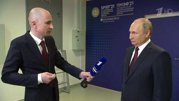 Владимир Путин дал интервью Первому каналу, где говорил о предстоящей встрече с Джозефом Байденом