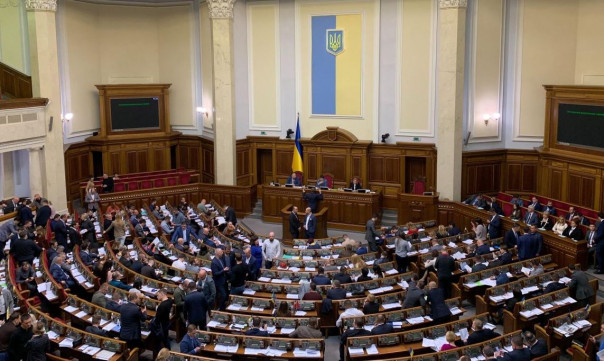 Для Верховного рейхстага Украины память об СС священна