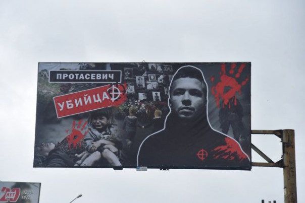 Сорванная маска «борцов с тиранией»: под личиной оппозиционеров скрываются откровенные нацисты