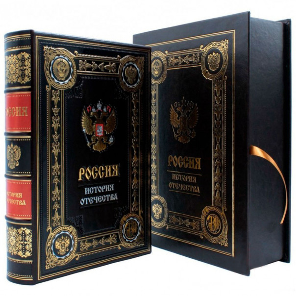 Подарок для руководителя: как не ошибиться с выбором