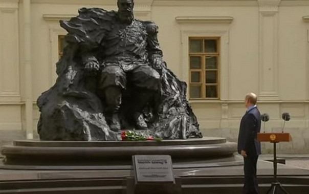 Уроки Александра III и мифы либерально-коммунистической пропаганды