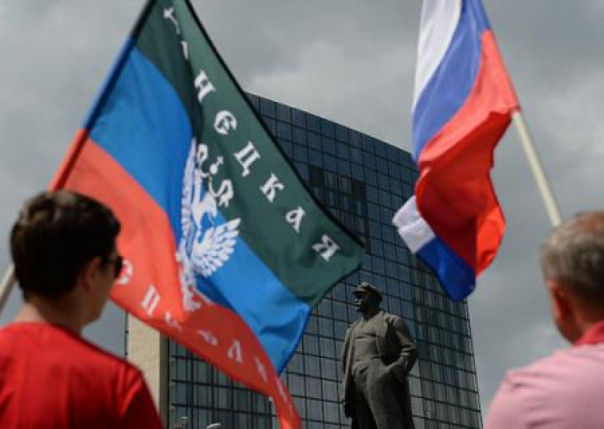 «Забери нас домой, Родина!»: в Донецке поздравили РФ с Днем России