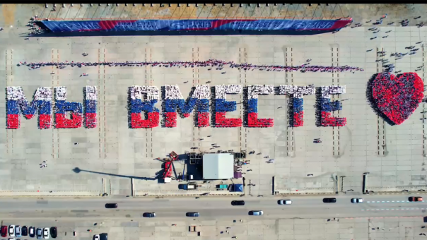 Как же корежит бесов от российского флага, от самой России, от тех, кому на Россию не наплевать