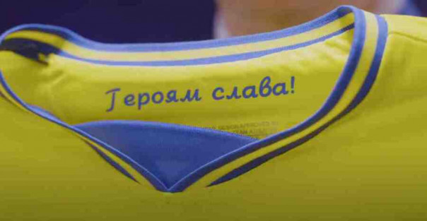 Цель деятельности украинской свиты — вызвать негативную реакцию России.