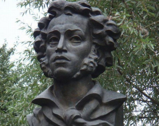 Скоро ли мы увидим Пушкина на «Миротворце»?