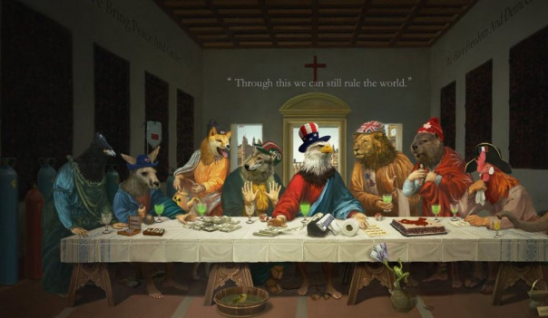 Эра милосердия