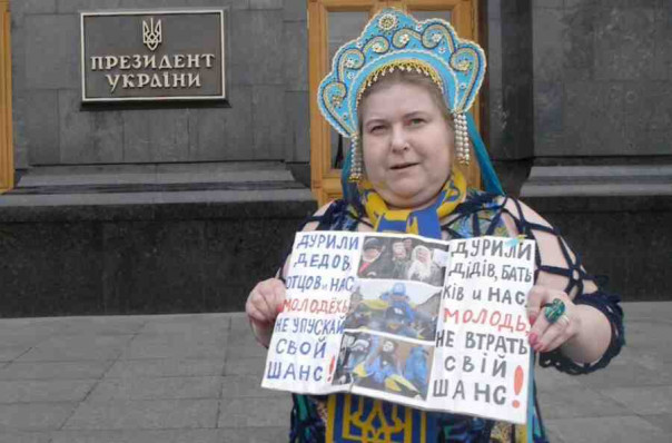 Зачем вообще нужна такая Украина?