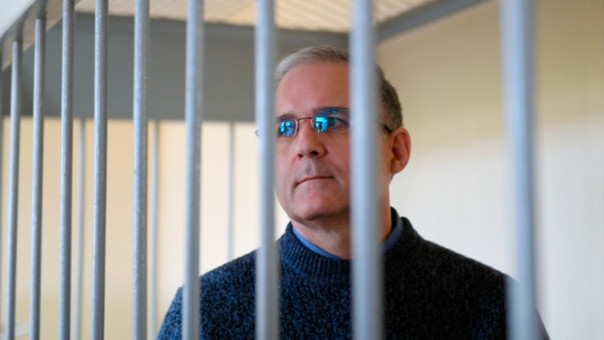 Осужденный в России Уилан попросил Байдена вернуть его в США