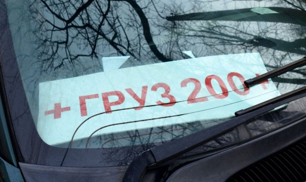 В результате обстрела украинских карателей погибли трое защитников ДНР