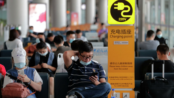 Американский "развод". Эксперт о планах США изолировать Китай