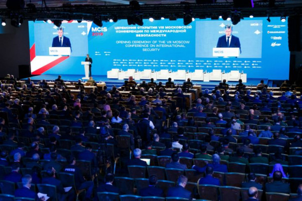 IX Московская конференция по международной безопасности. Открытие второго дня