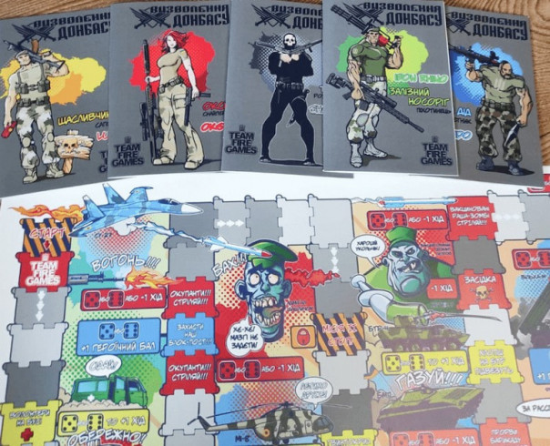 Как завоевать Донбасс за 399 гривен?