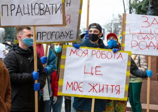 На Украине растёт армия безработных