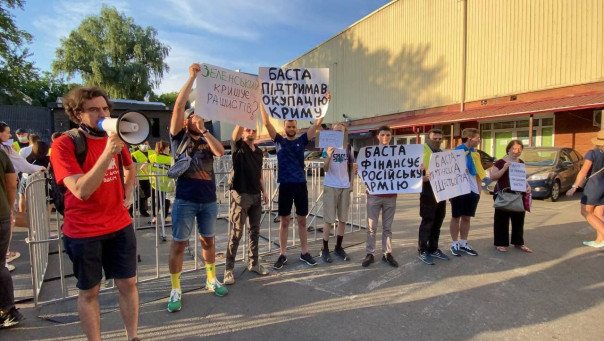 Российский рэпер Баста спокойно даёт концерты в Киеве несмотря на протесты националистов