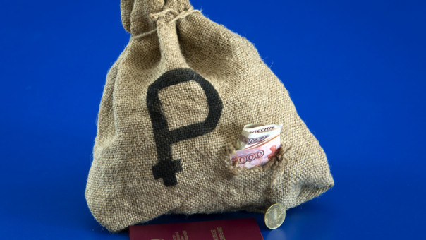 Истинная причина грабительской пенсионной реформы. Константин Двинский