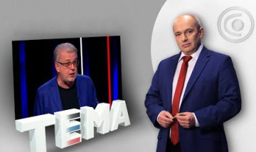 «Форос 2021» - территория острой дискуссии». 28.07.2021, "Тема"