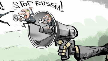 Пресс-служба «Конкорда»: Пригожин намерен взыскать с The Insider 5 млн рублей