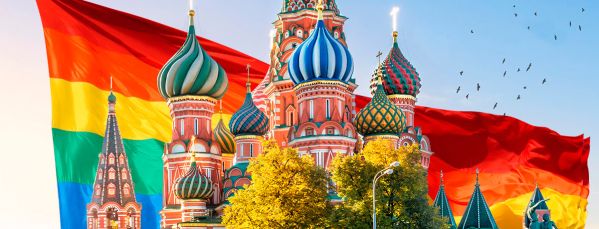 В сердце Москвы растянули гейский флаг