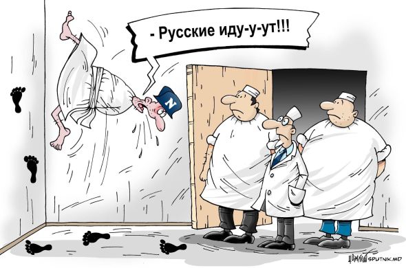 Зе-советник: Россия нанесла колоссальный удар по Украине, пока все были отвлечены на учения