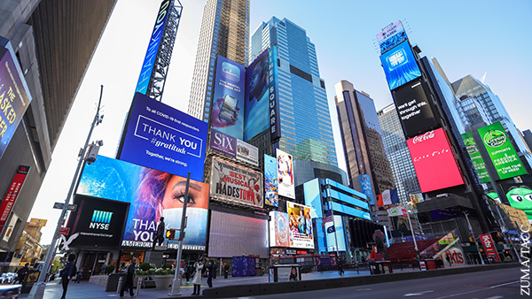 Чем грозит России и миру глобальная налоговая реформа по плану США